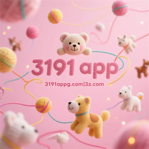 3191 app